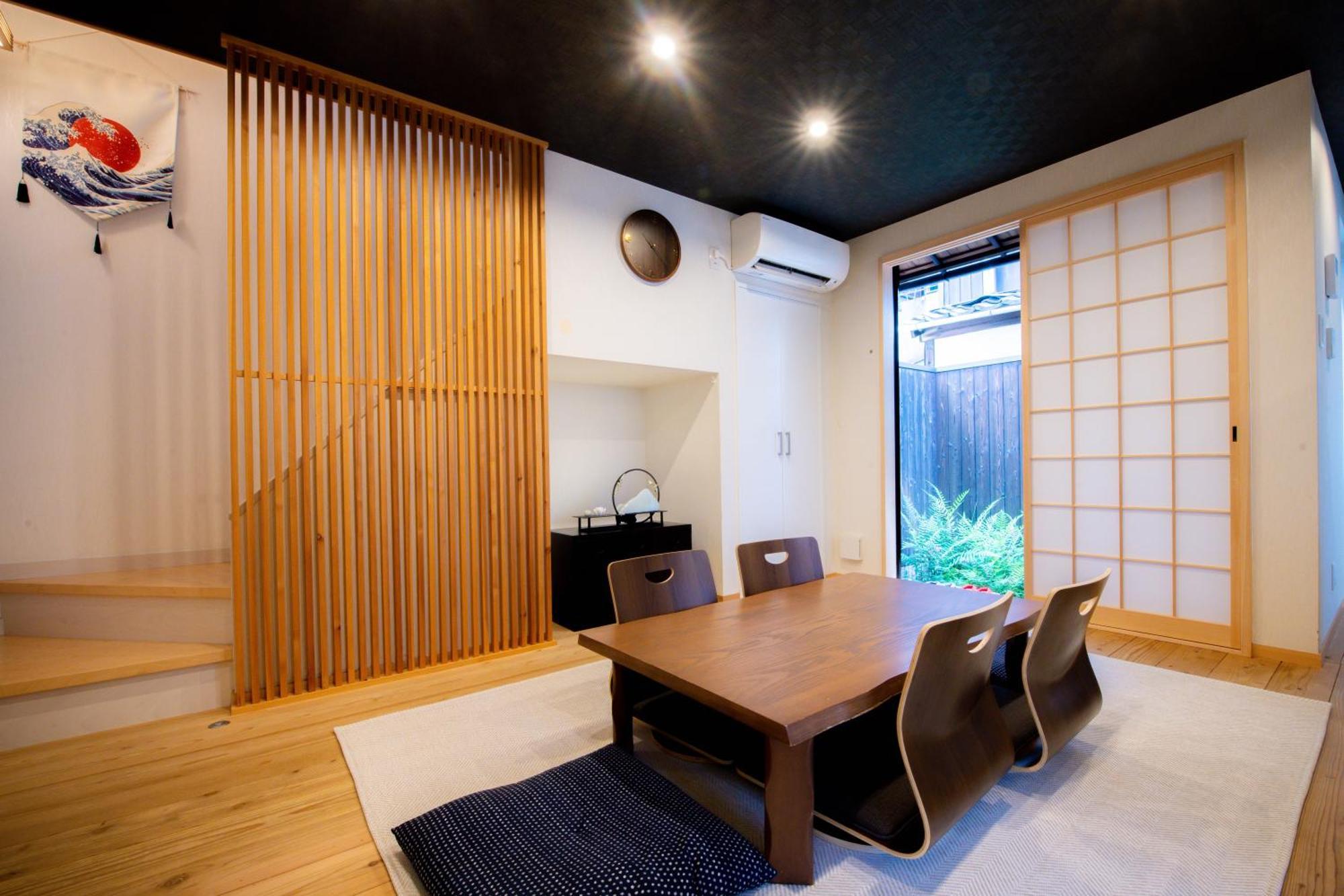 Kyoya Nobuhiro Reisen Casa de férias