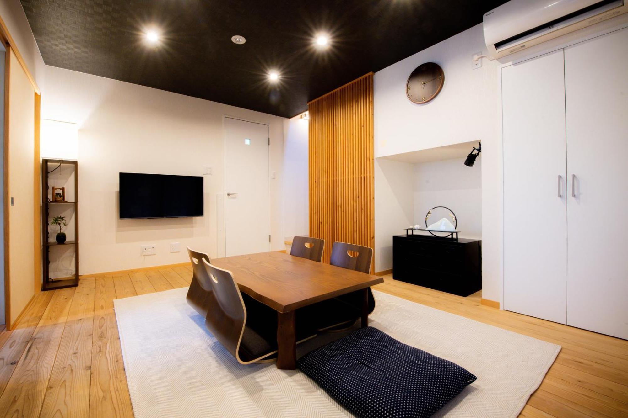 Kyoya Nobuhiro Reisen Casa de férias Quioto