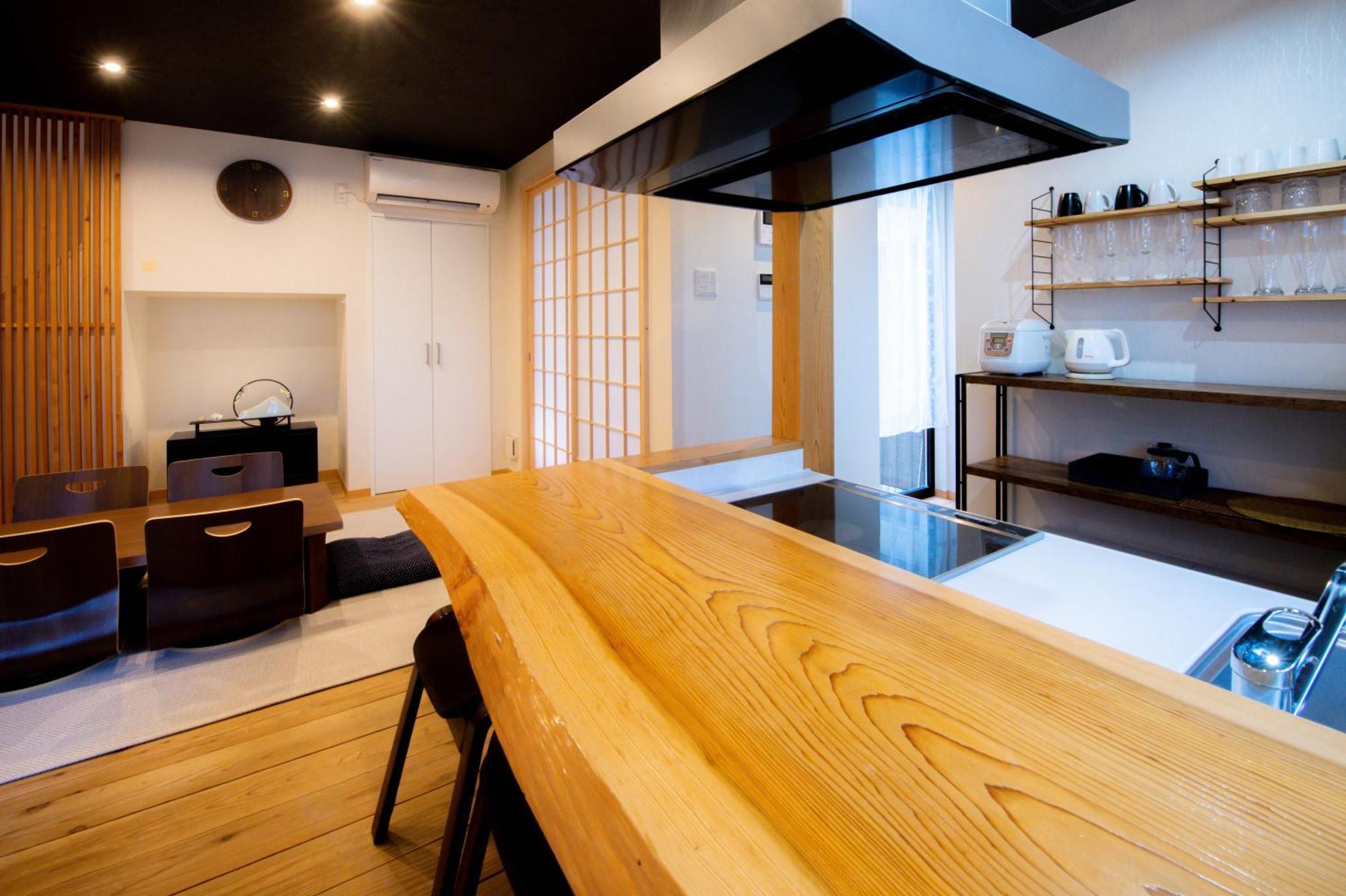 Casa de férias Kyoya Nobuhiro Reisen Quioto