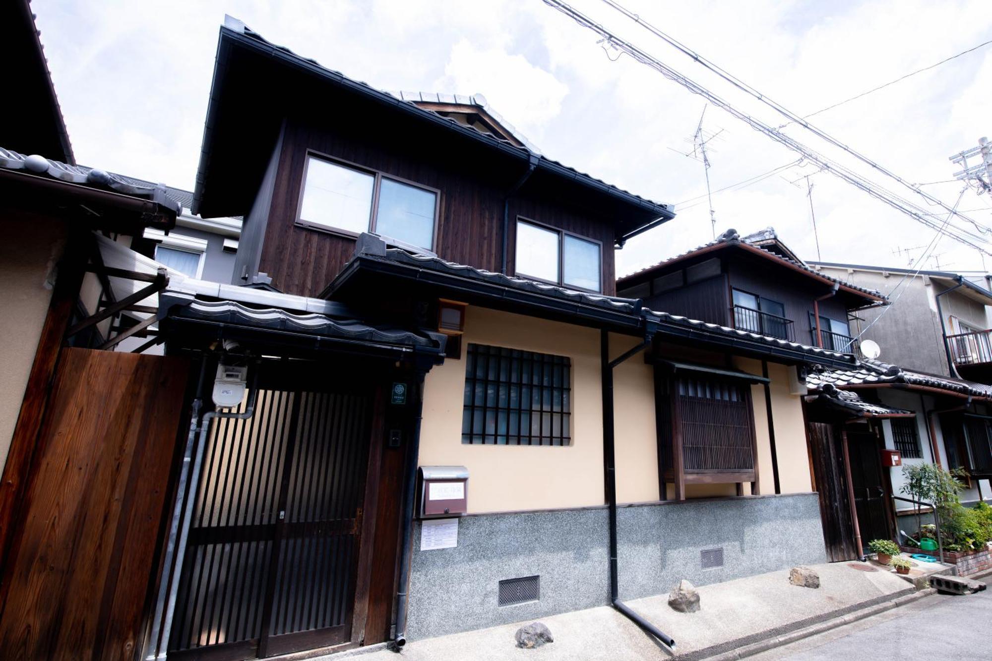 Casa de férias Kyoya Nobuhiro Reisen Quioto