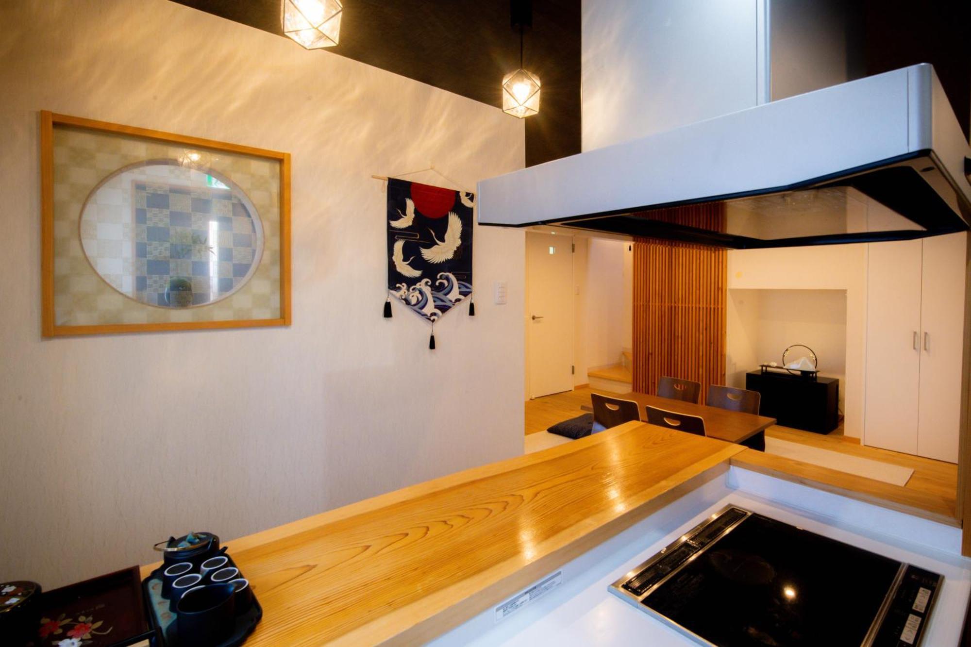 Kyoya Nobuhiro Reisen Casa de férias Quioto