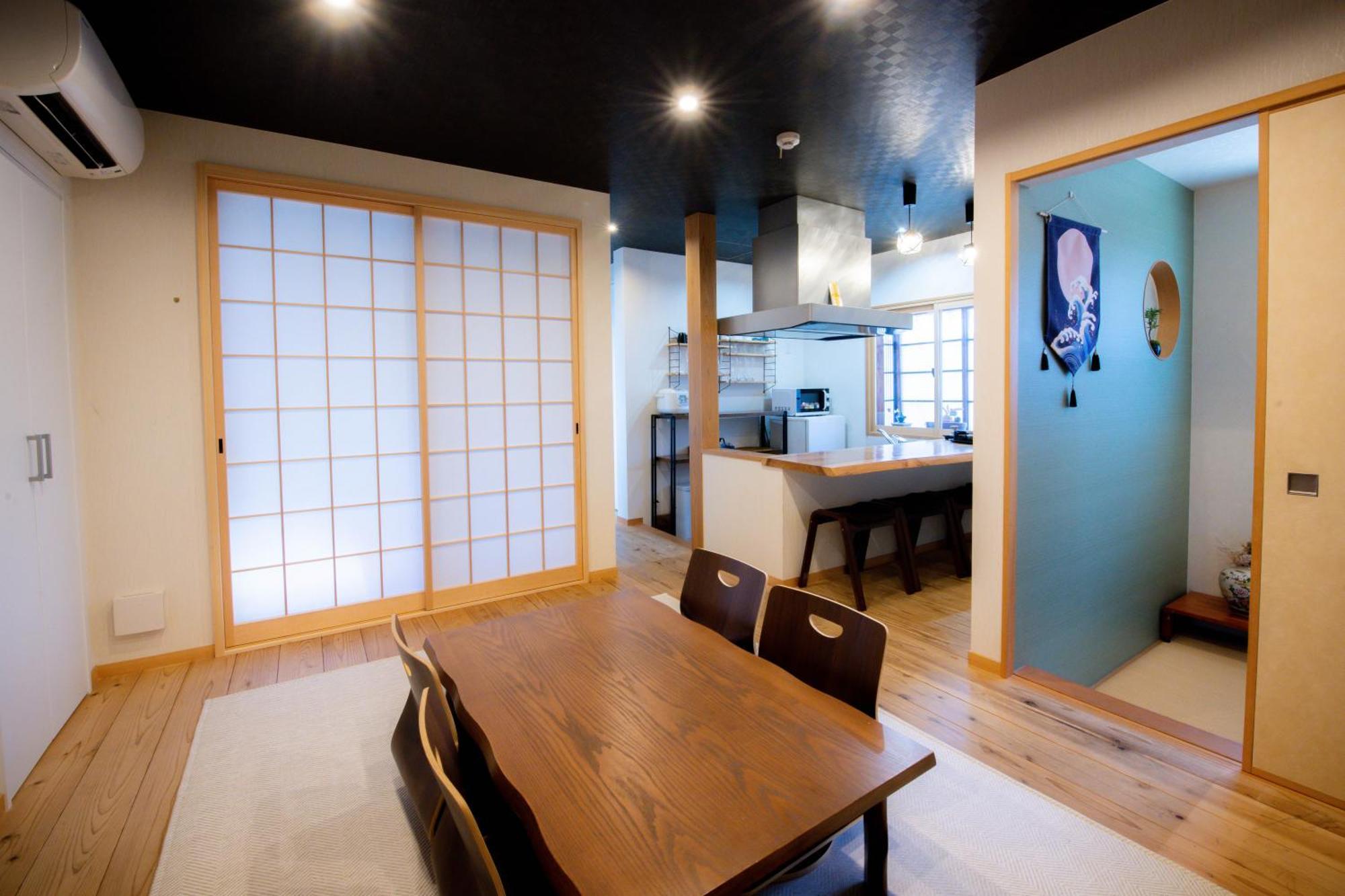 Casa de férias Kyoya Nobuhiro Reisen