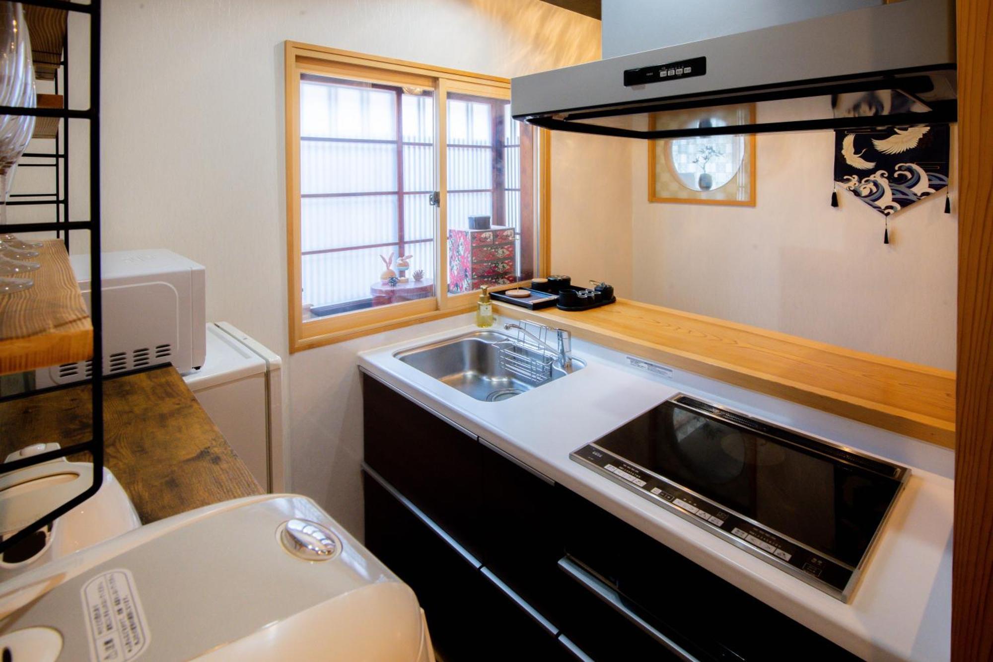 Casa de férias Kyoya Nobuhiro Reisen *