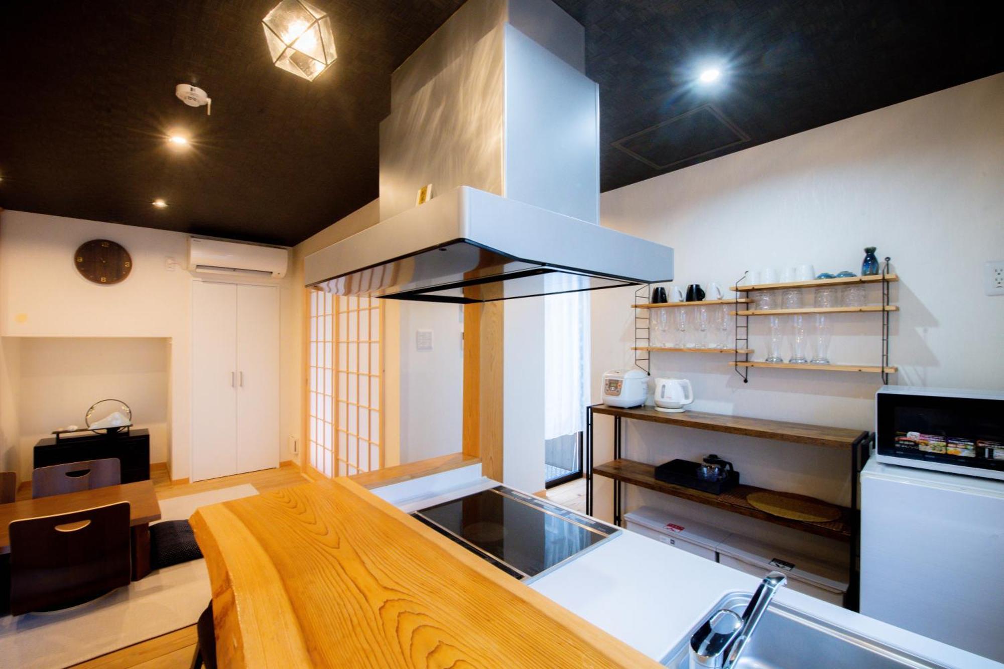 Casa de férias Kyoya Nobuhiro Reisen Quioto