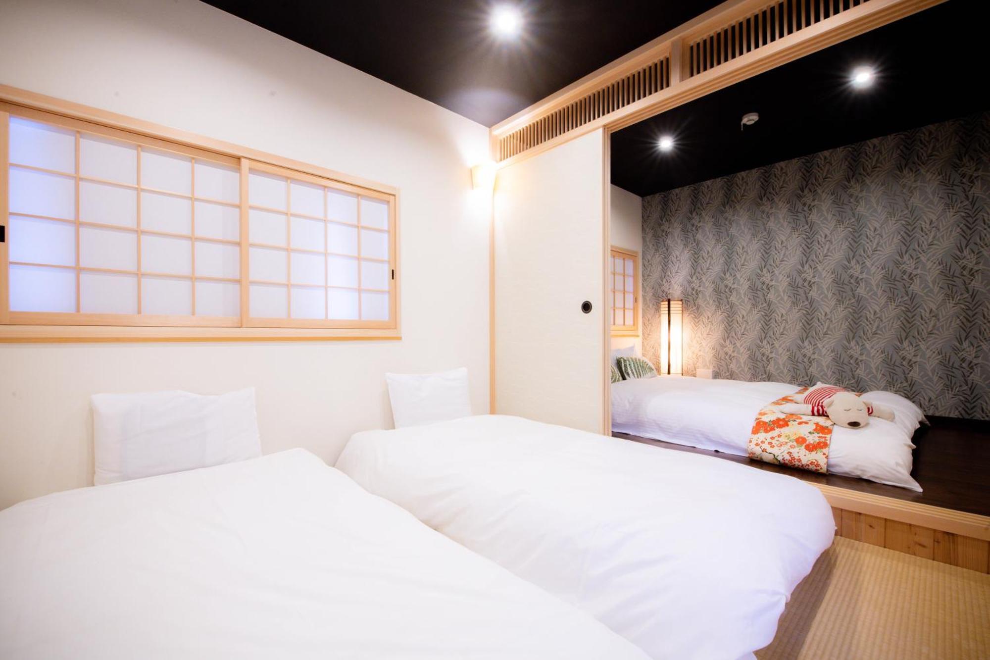 Casa de férias Kyoya Nobuhiro Reisen Quioto