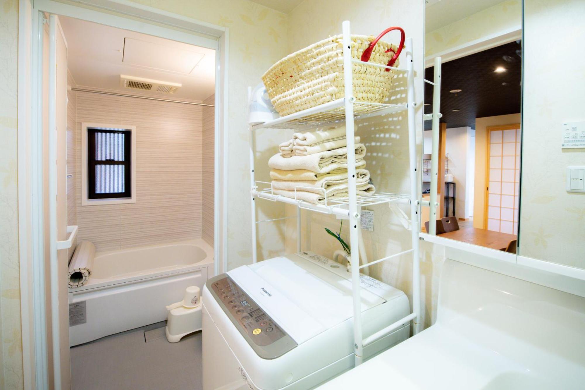 Casa de férias Kyoya Nobuhiro Reisen *