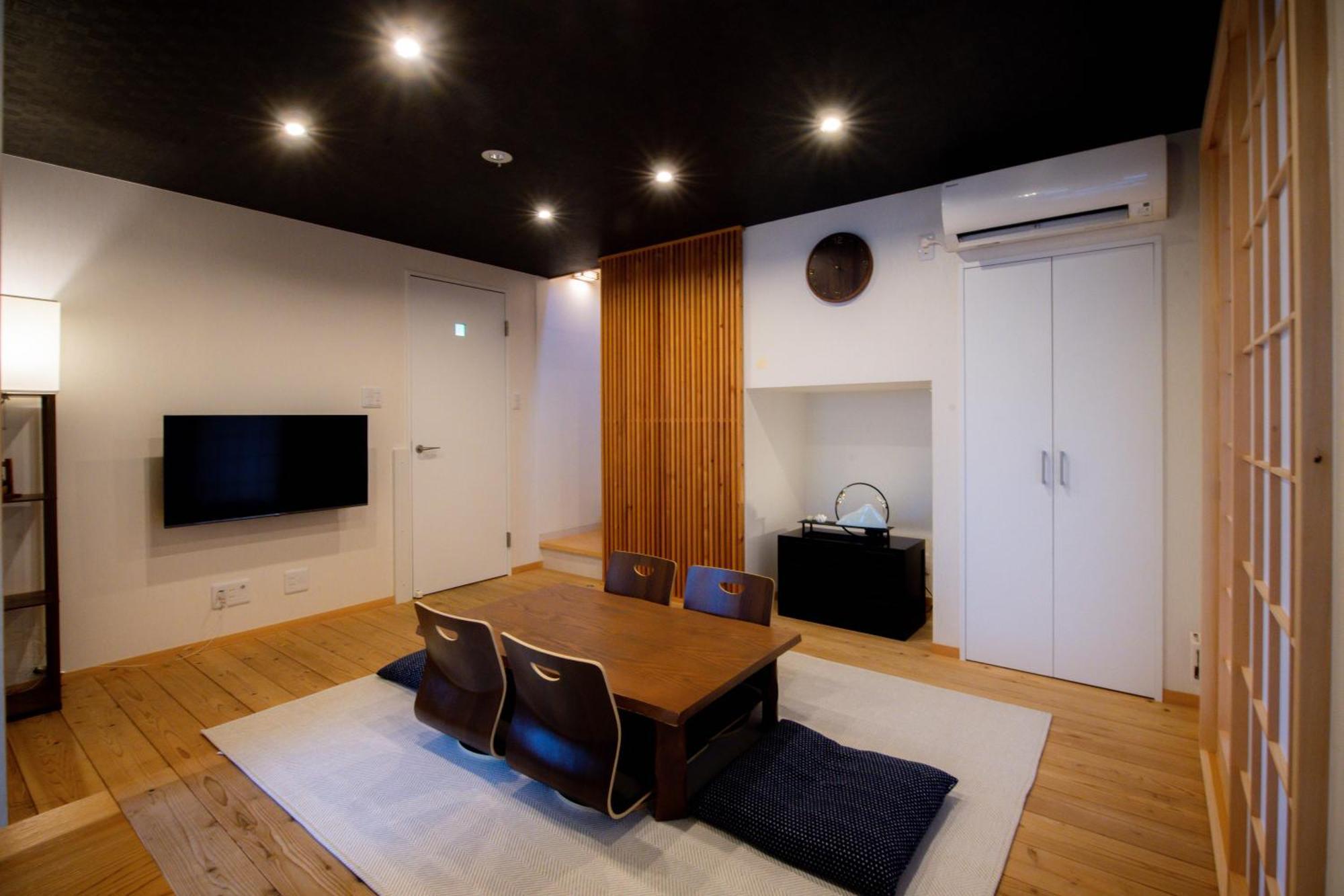 Kyoya Nobuhiro Reisen Casa de férias Quioto