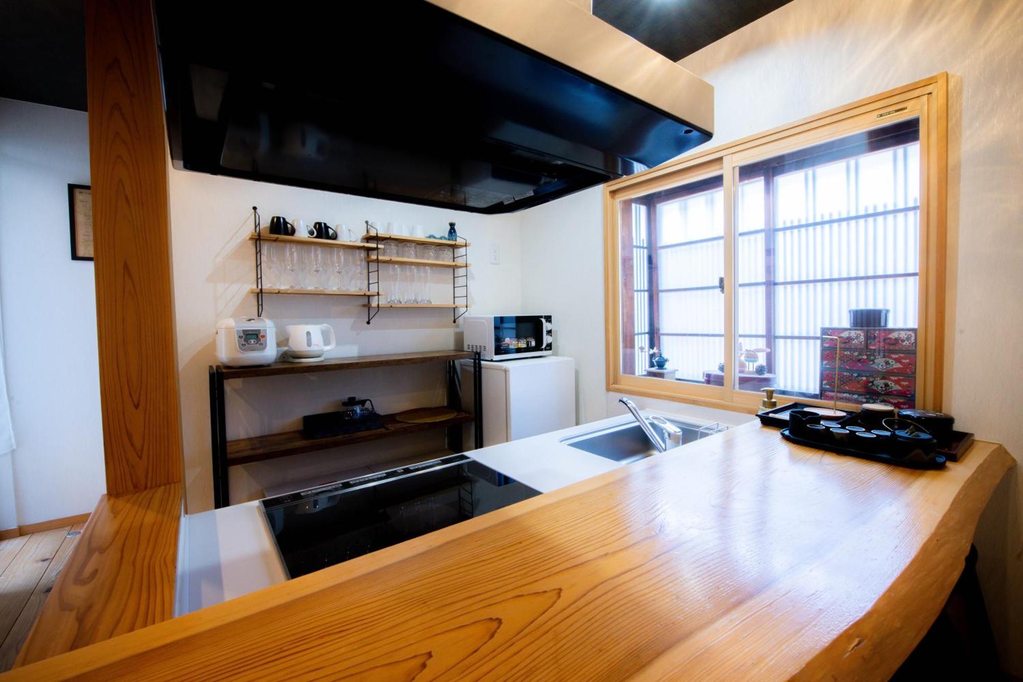 Kyoya Nobuhiro Reisen Casa de férias *