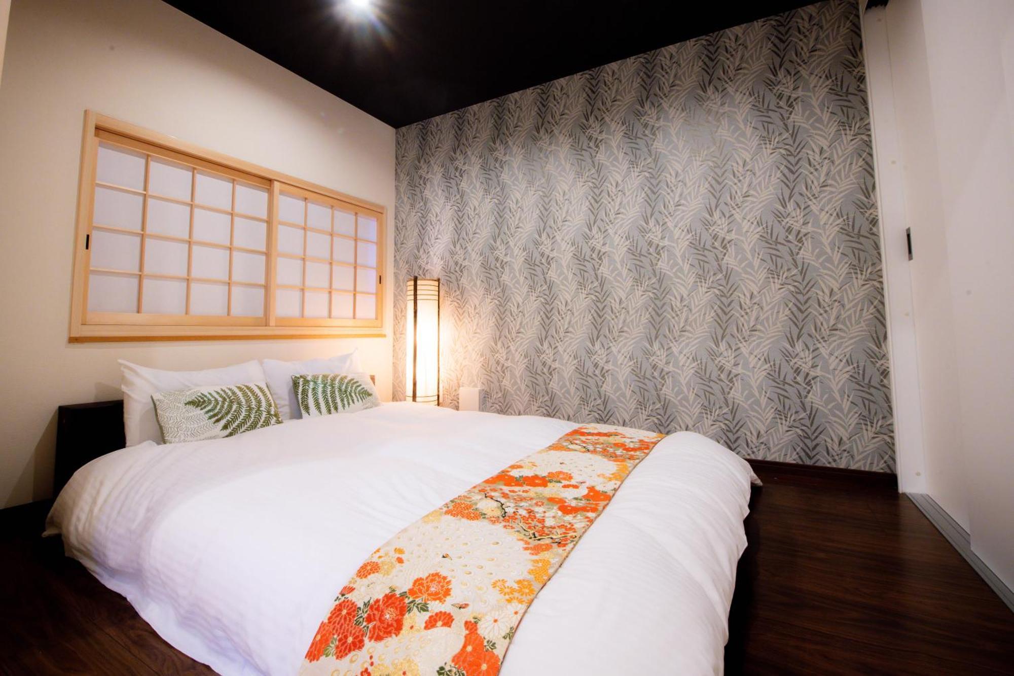 Casa de férias Kyoya Nobuhiro Reisen Quioto