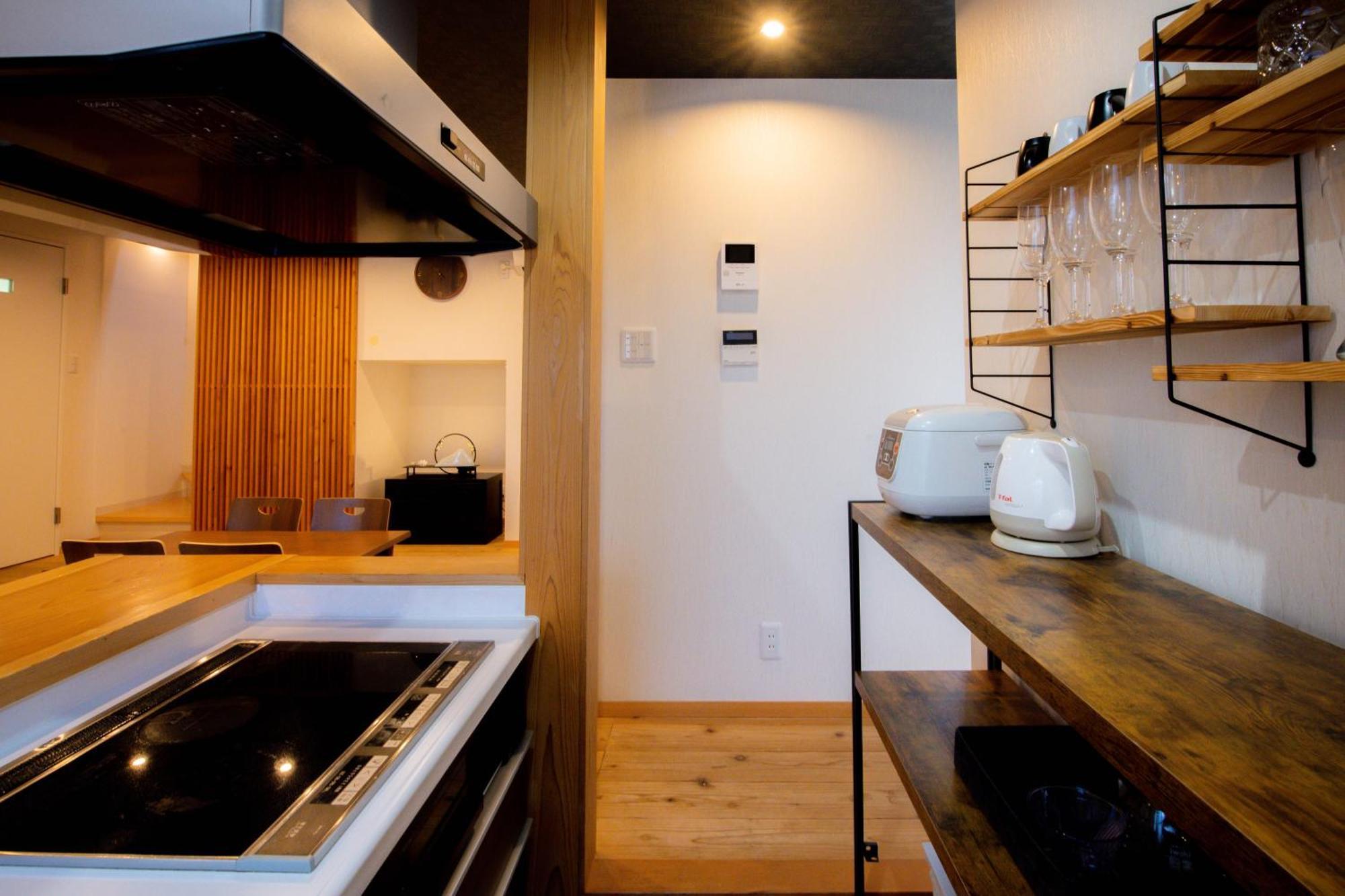 Casa de férias Kyoya Nobuhiro Reisen *