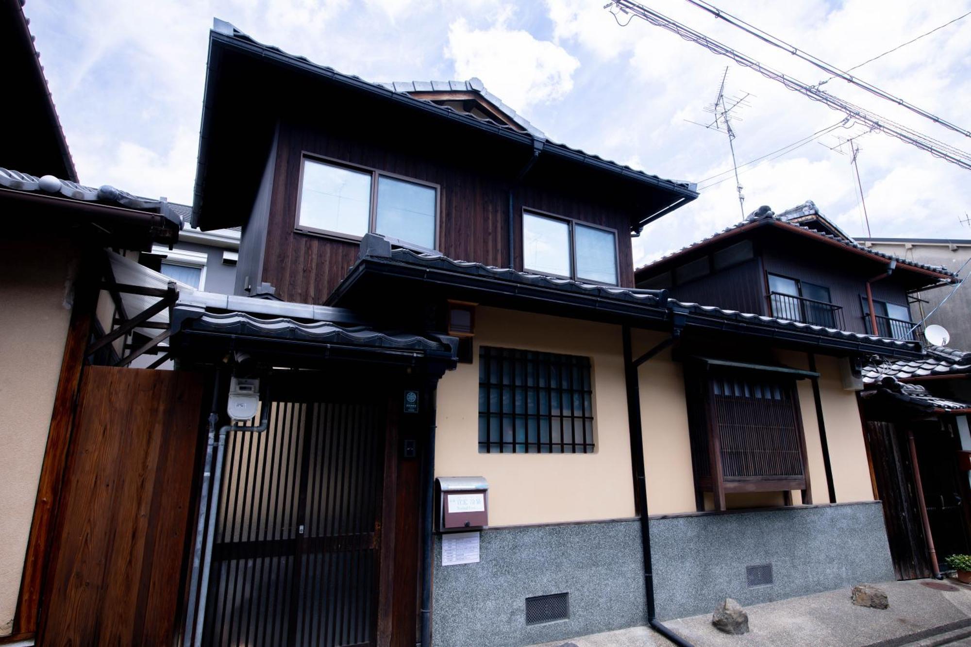 Kyoya Nobuhiro Reisen Casa de férias *