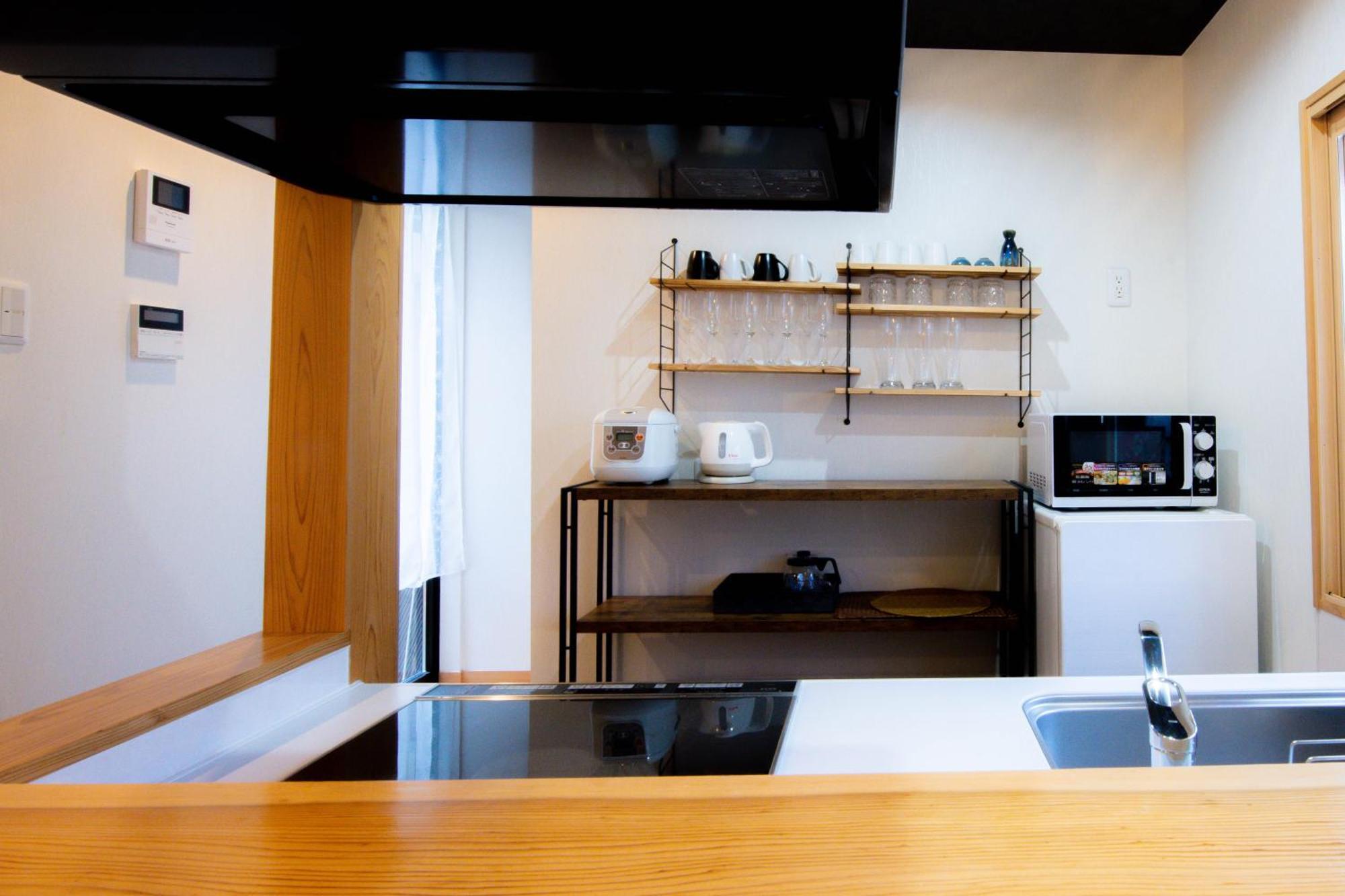 Casa de férias Kyoya Nobuhiro Reisen *
