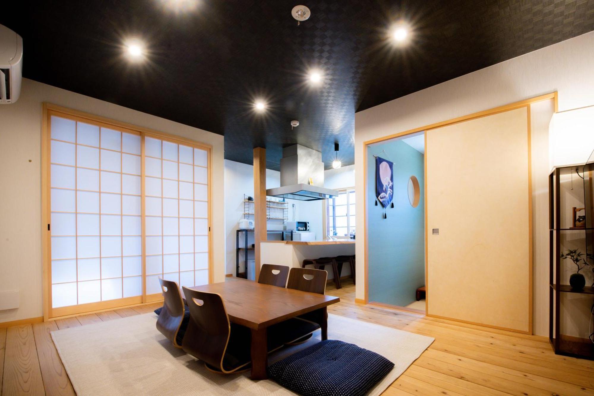Kyoya Nobuhiro Reisen Holiday home