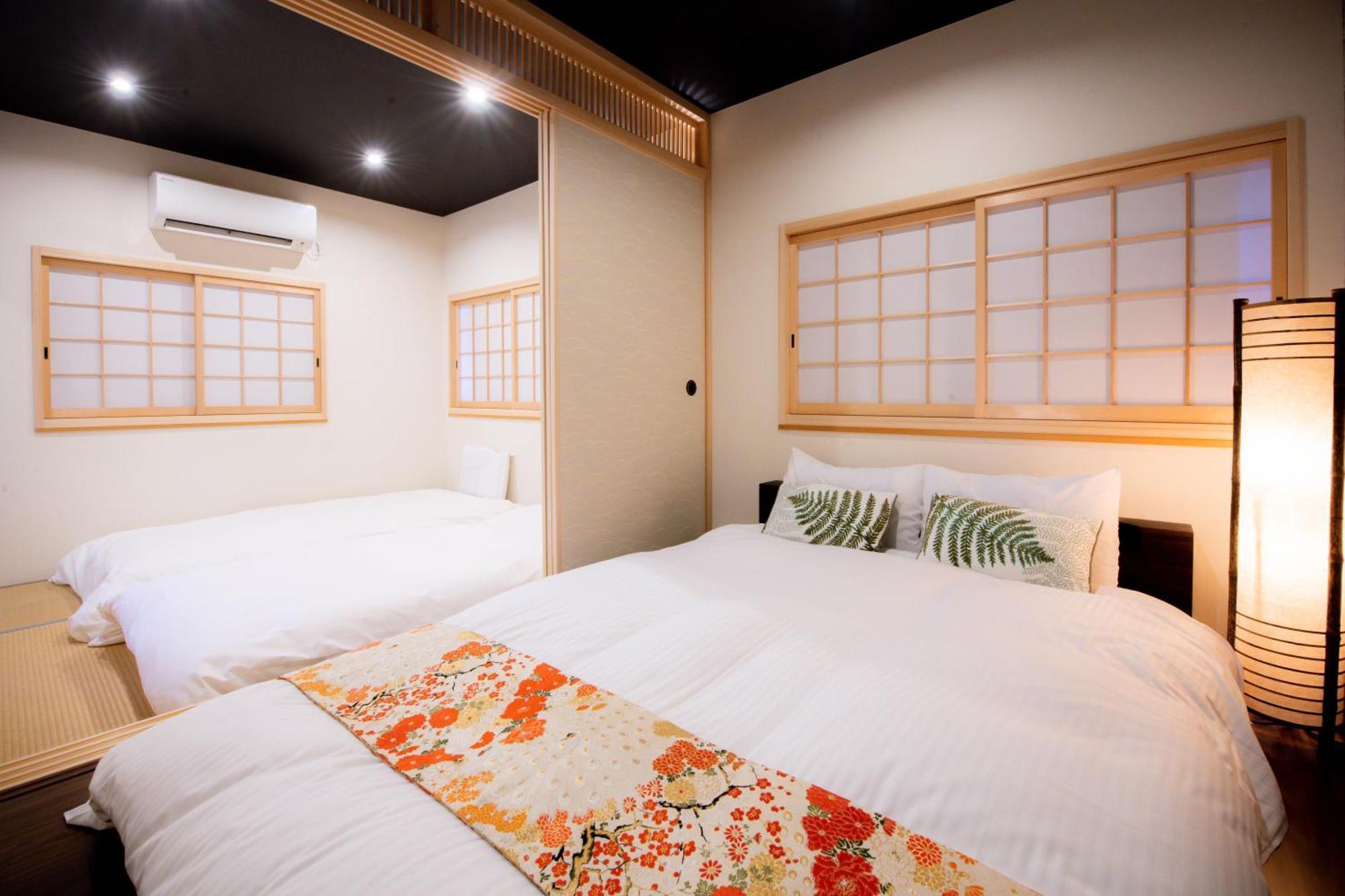 Kyoya Nobuhiro Reisen Holiday home